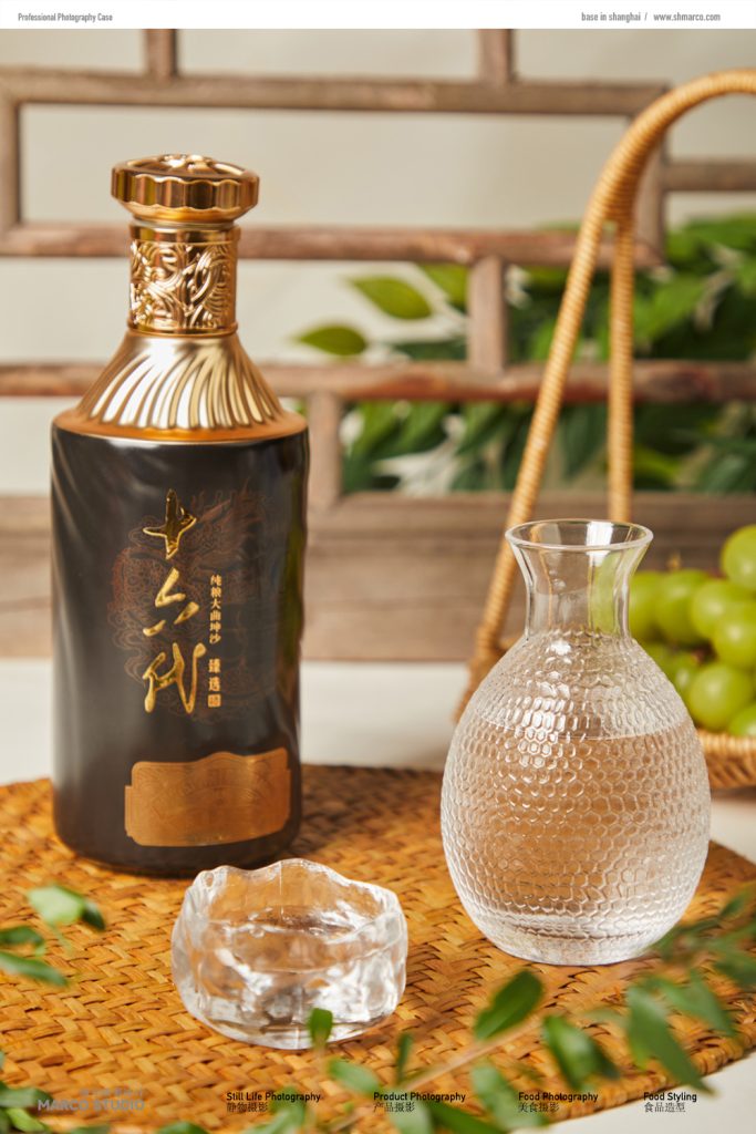 贵酒/十六代精品酒插图8