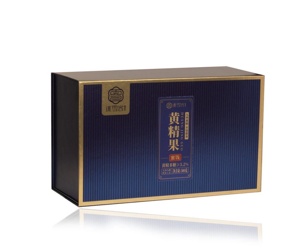 食品包装白底图